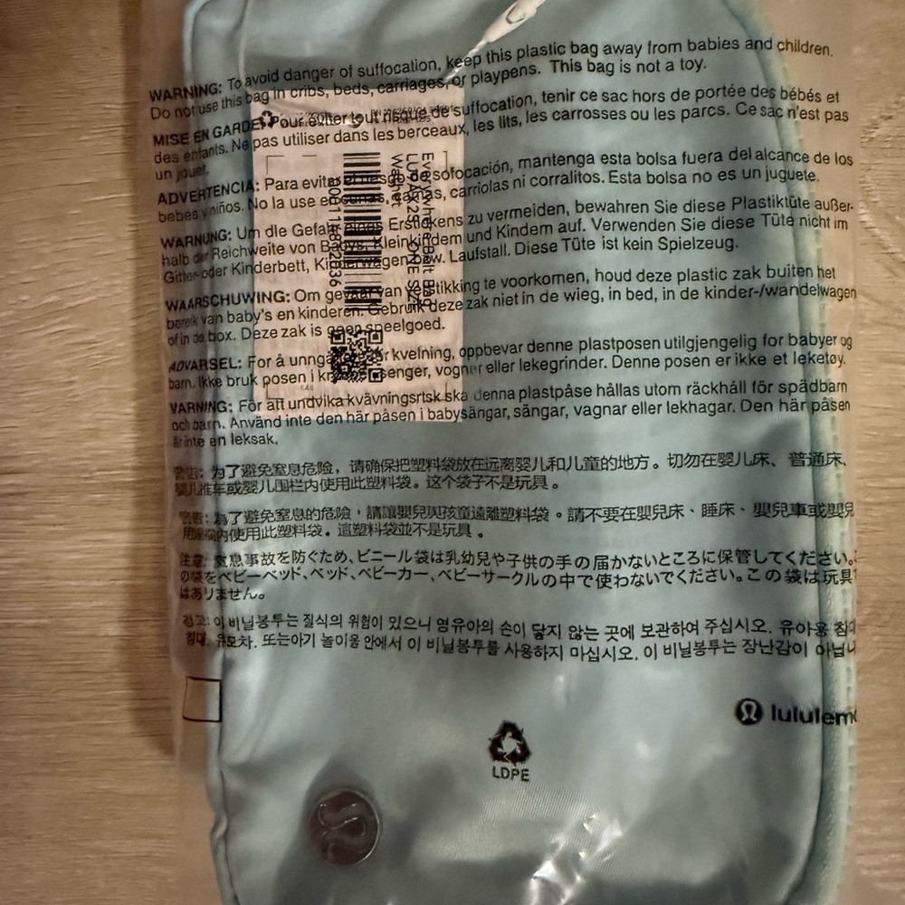 Lululemon Lavender Belt Bag - Picture 5 of 7